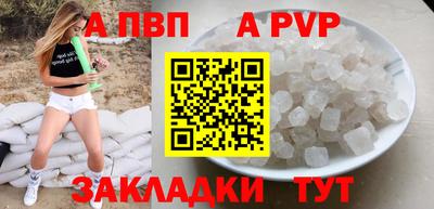 гашиш Свободный