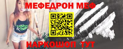 метадон Рыбинск
