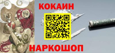 Альфа ПВП Северобайкальск