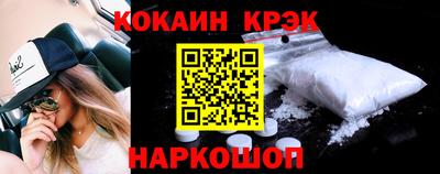 твердый Рязань