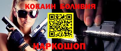 твердый Рязань