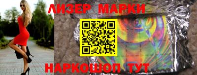 mdma Севастополь
