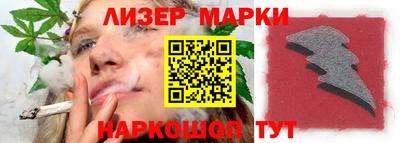 mdma Севастополь