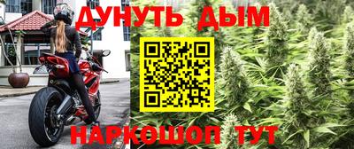метадон Рыбинск