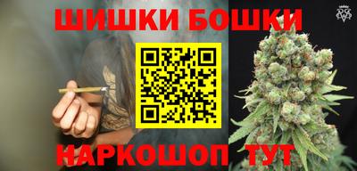 круглые Рузаевка