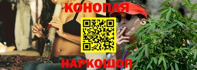 метадон Рыбинск