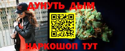 гашиш Свободный
