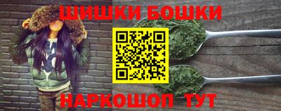 гашиш Свободный