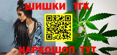 круглые Рузаевка