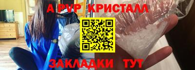 твердый Рязань