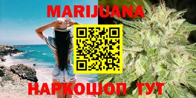 круглые Рузаевка