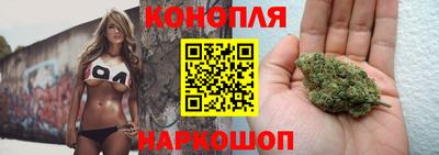 гашиш Свободный