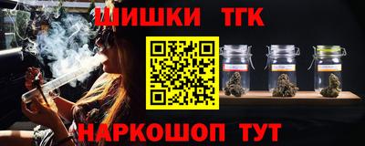 mdma Севастополь