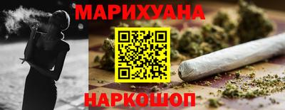mdma Севастополь