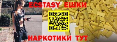 гашиш Свободный