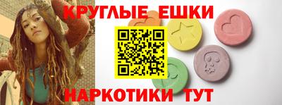 твердый Рязань