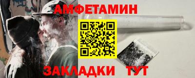 круглые Рузаевка