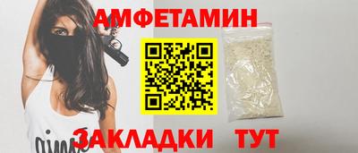 круглые Рузаевка