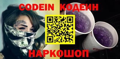 mdma Севастополь