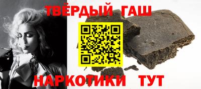 метадон Рыбинск