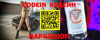 гашиш Свободный