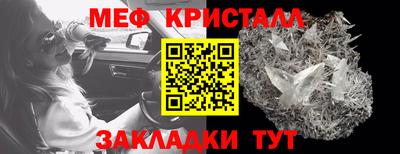 круглые Рузаевка