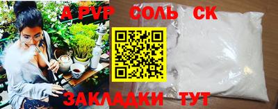 твердый Рязань