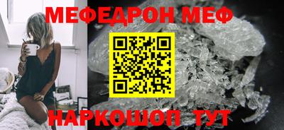 твердый Рязань