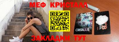 твердый Рязань